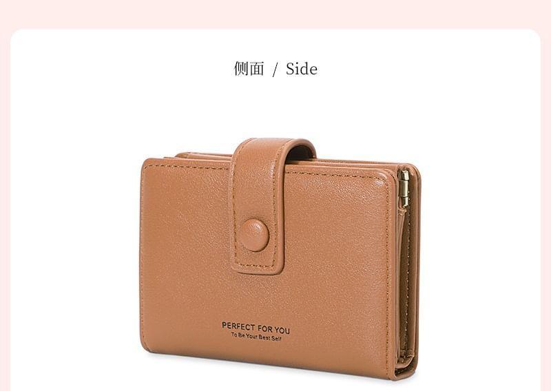 Lettering Print Faux Leather Short Wallet Product Image