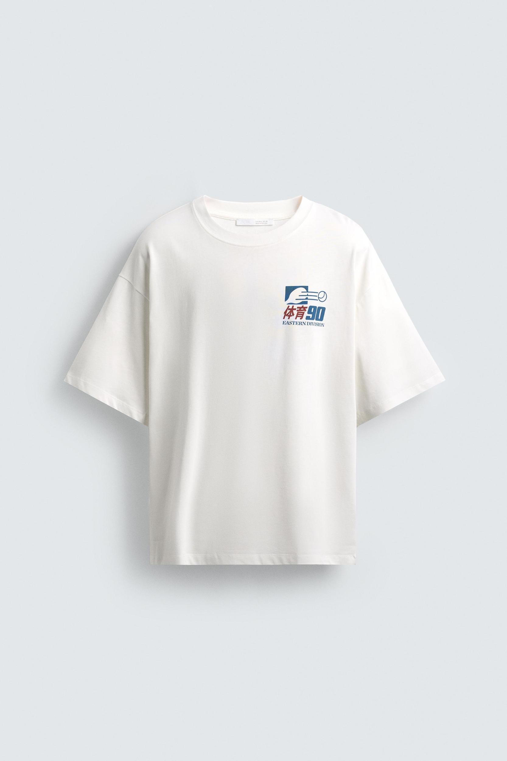 GRAPHIC PRINT T-SHIRT Product Image