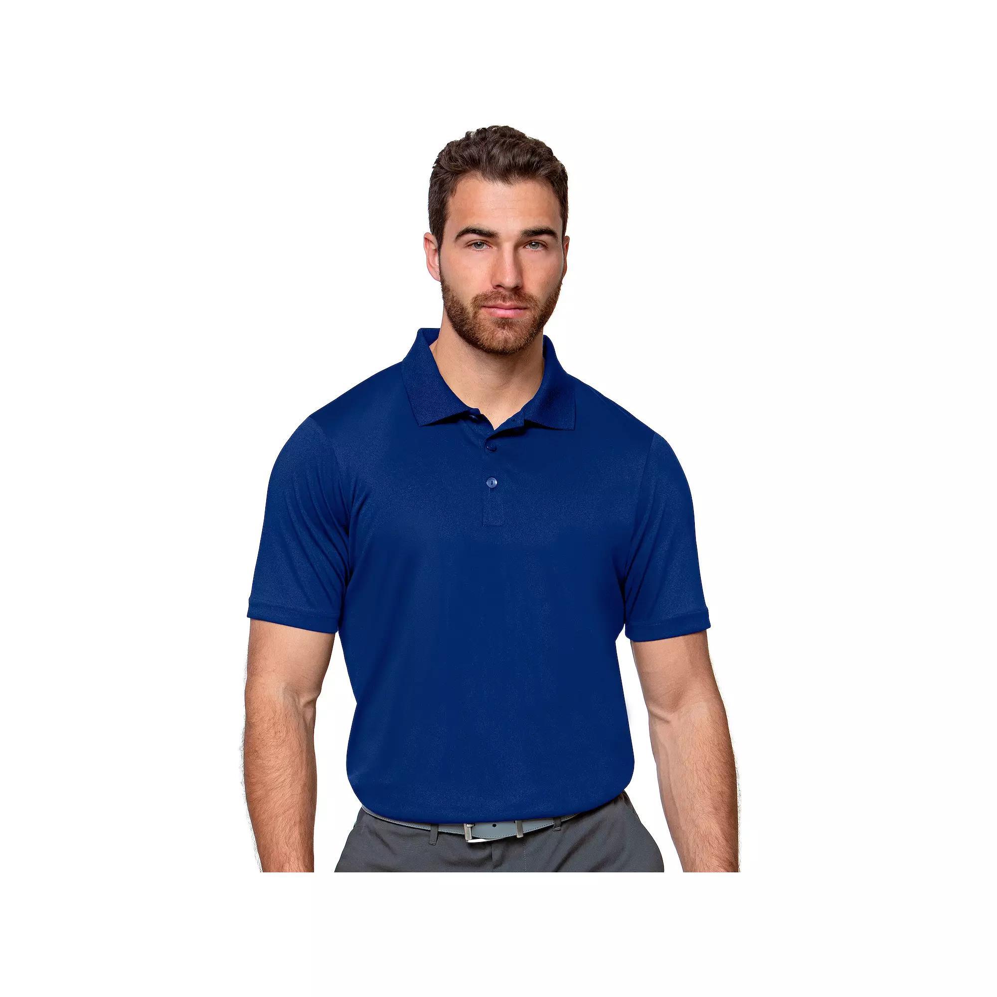 Men's Antigua Flex Polo, Size: Medium, Shadow Product Image