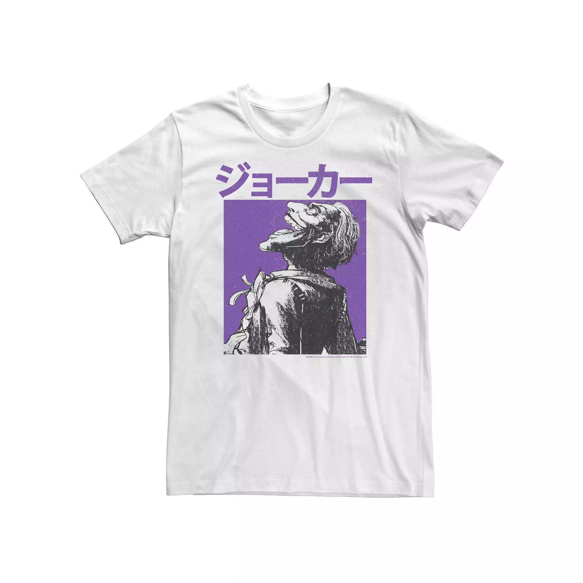 Big & Tall DC Comics The Joker Kanji Laugh Portrait Tee, Men's, Size: 4XL, White Product Image