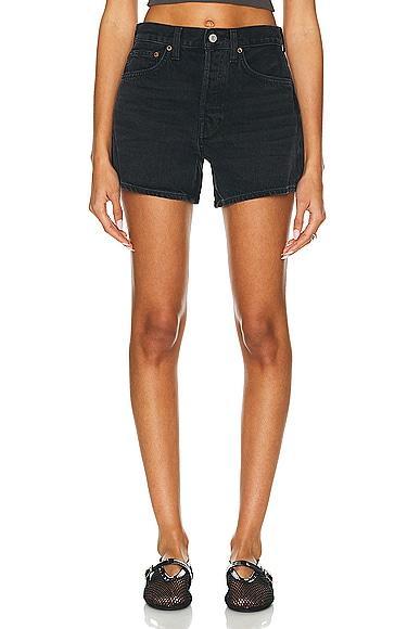 Parker Long Short Product Image