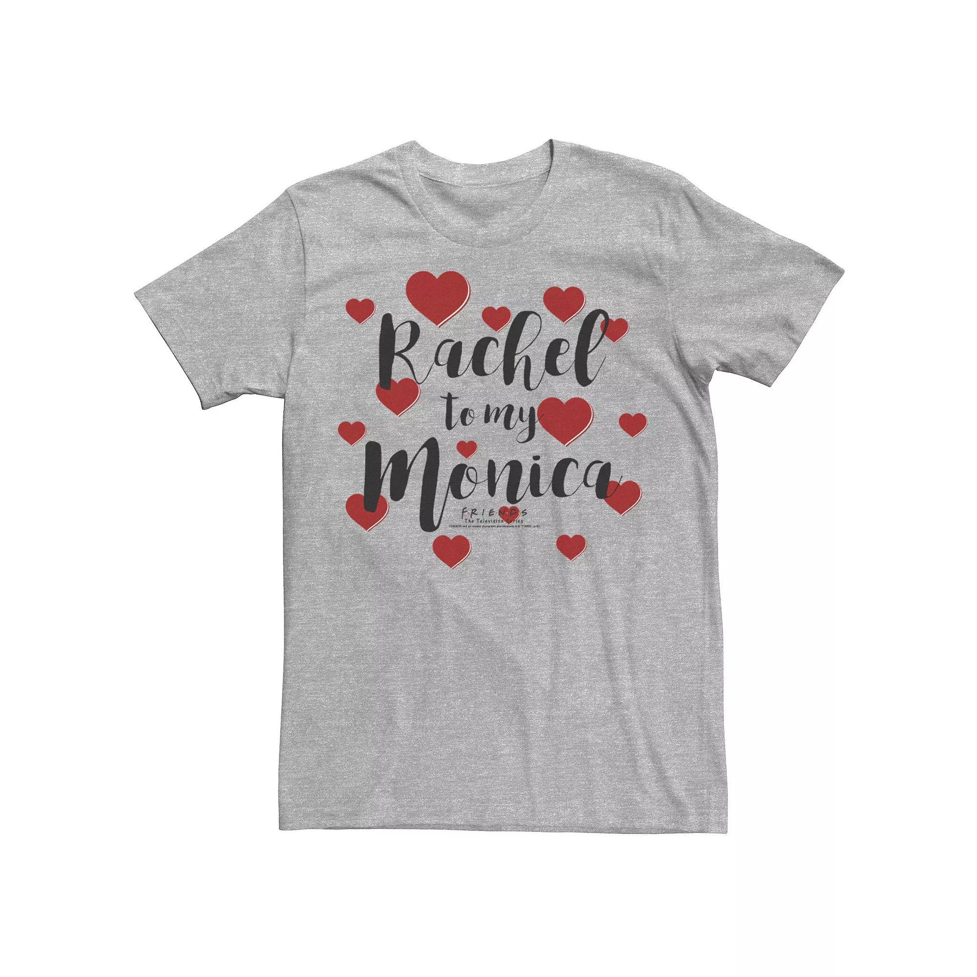 Men's Friends You're The Chandler To My Monica Hearts Tee, Size: Medium, Athletic Grey Product Image