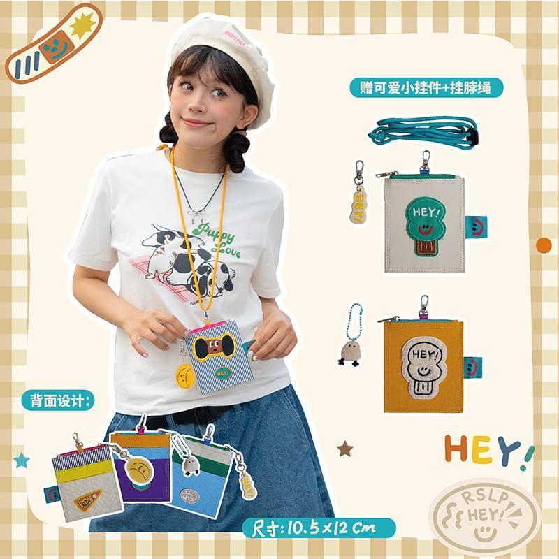 Cartoon Applique Coin Purse with Lanyard (Various Designs) Product Image