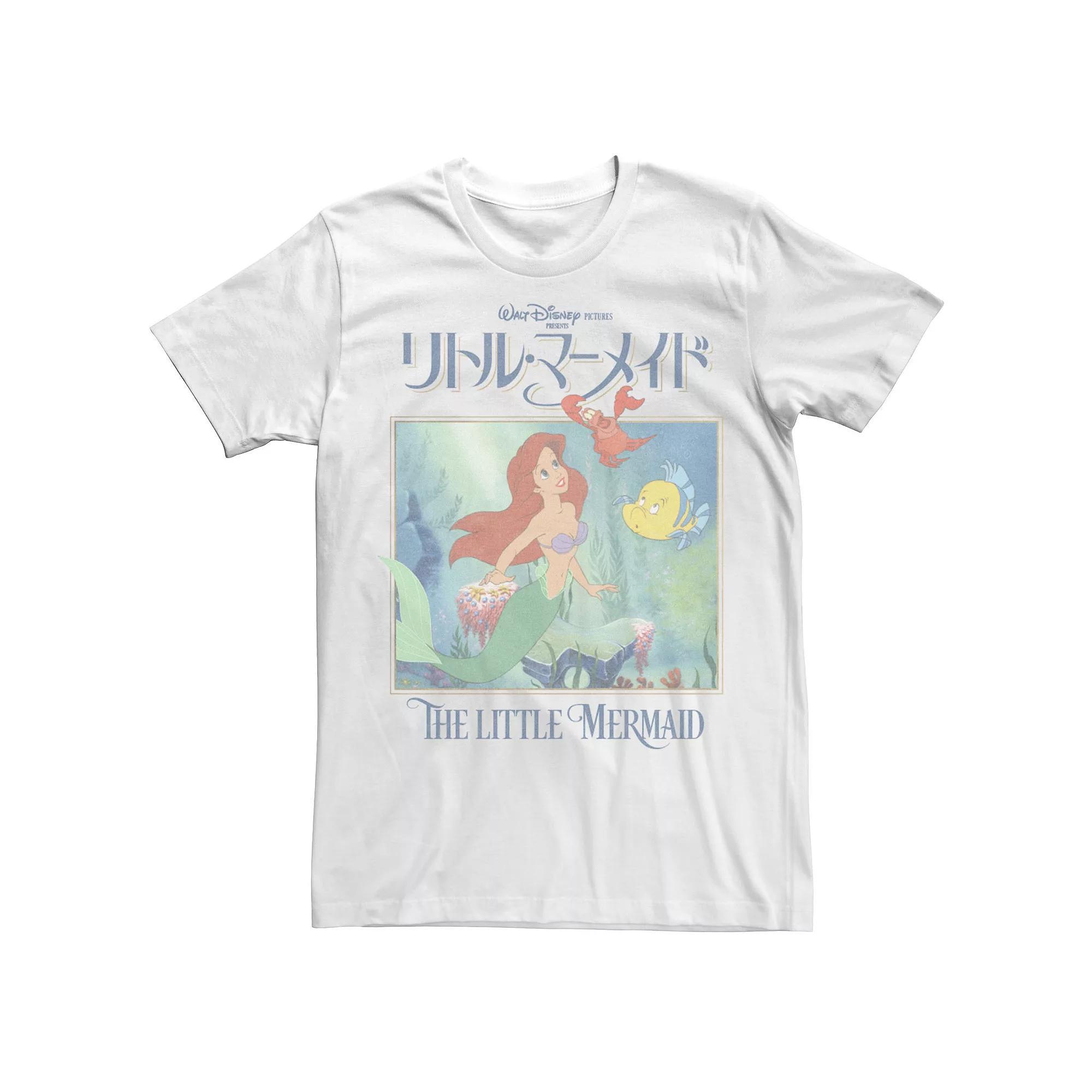 Big & Tall Disney Little Mermaid Ariel Vintage Kanji Movie Poster Tee, Men's,  Product Image