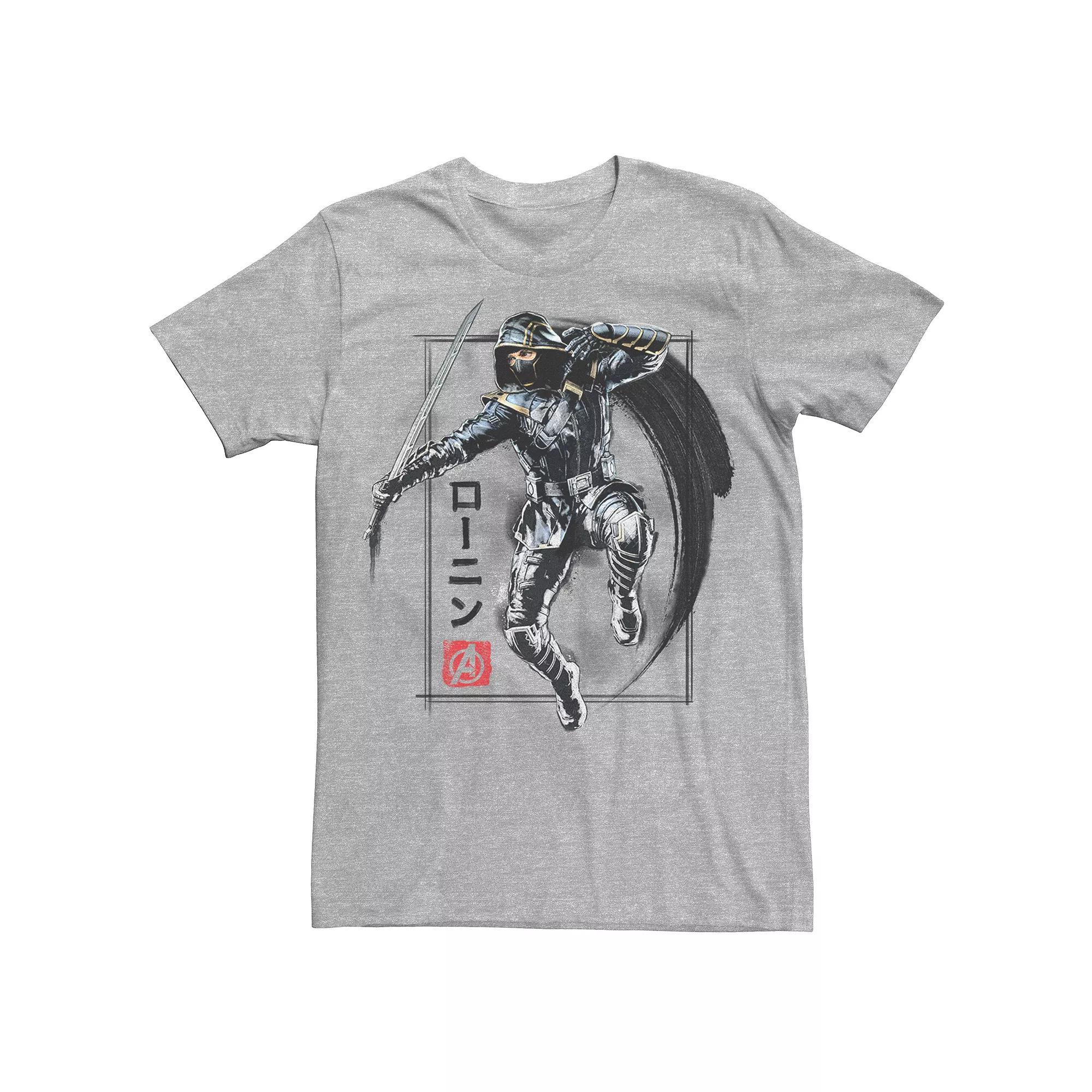 Men's Marvel Avengers Endgame Ronin Jump Shot Sword Tee,  Product Image
