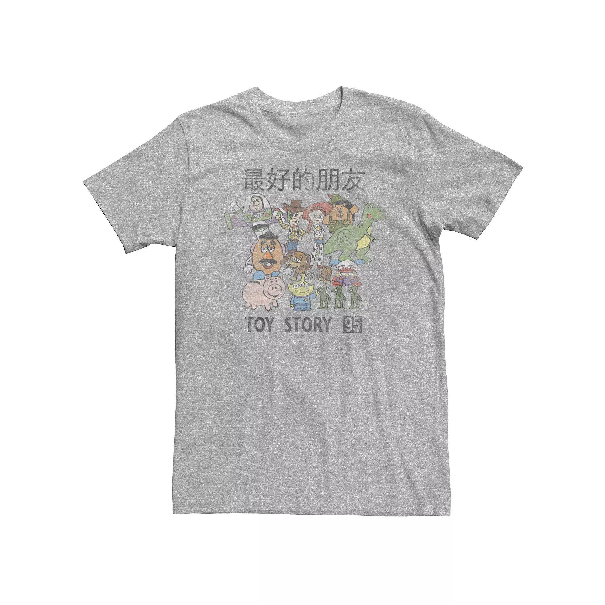 Big & Tall Disney / Pixar Toy Story Kanji Character Group Shot Tee, Men's, Size: XXL Tall, Athletic Grey Product Image