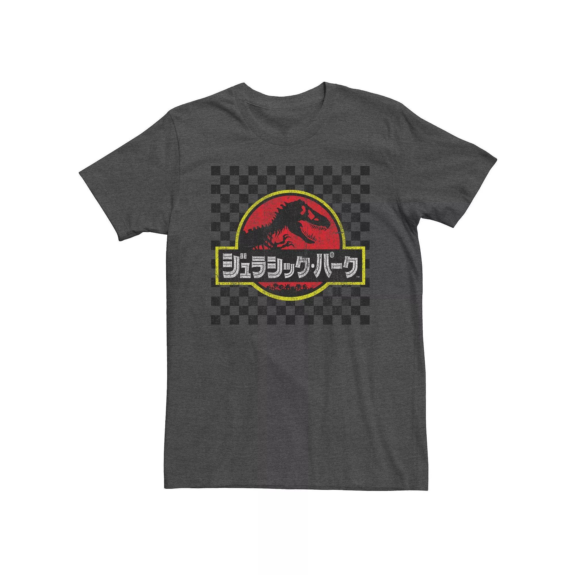 Men's Jurassic Park T-Rex Gradient Sunset Tee,  Product Image