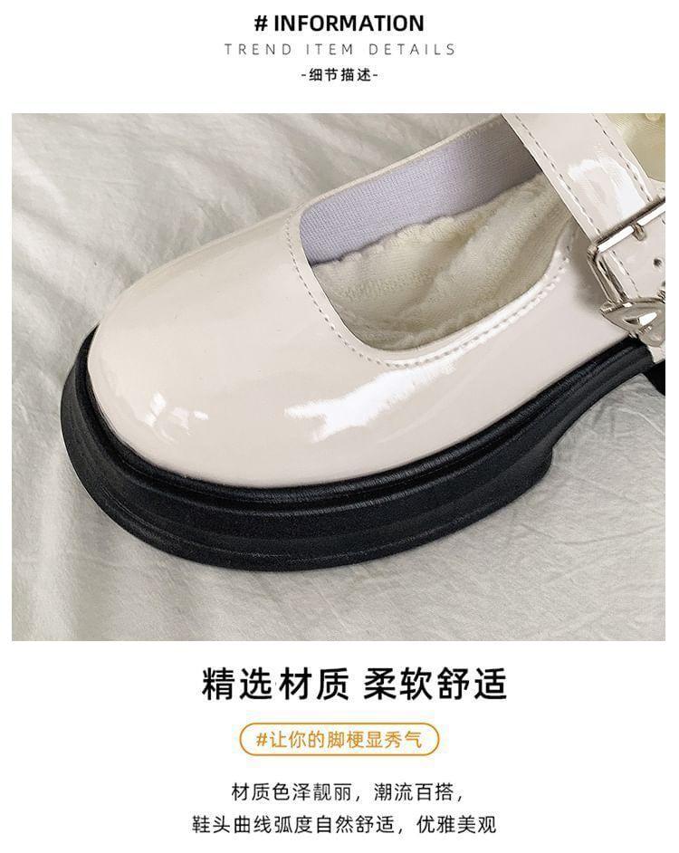 Platform Chunky Heel Mary Jane Pumps Product Image