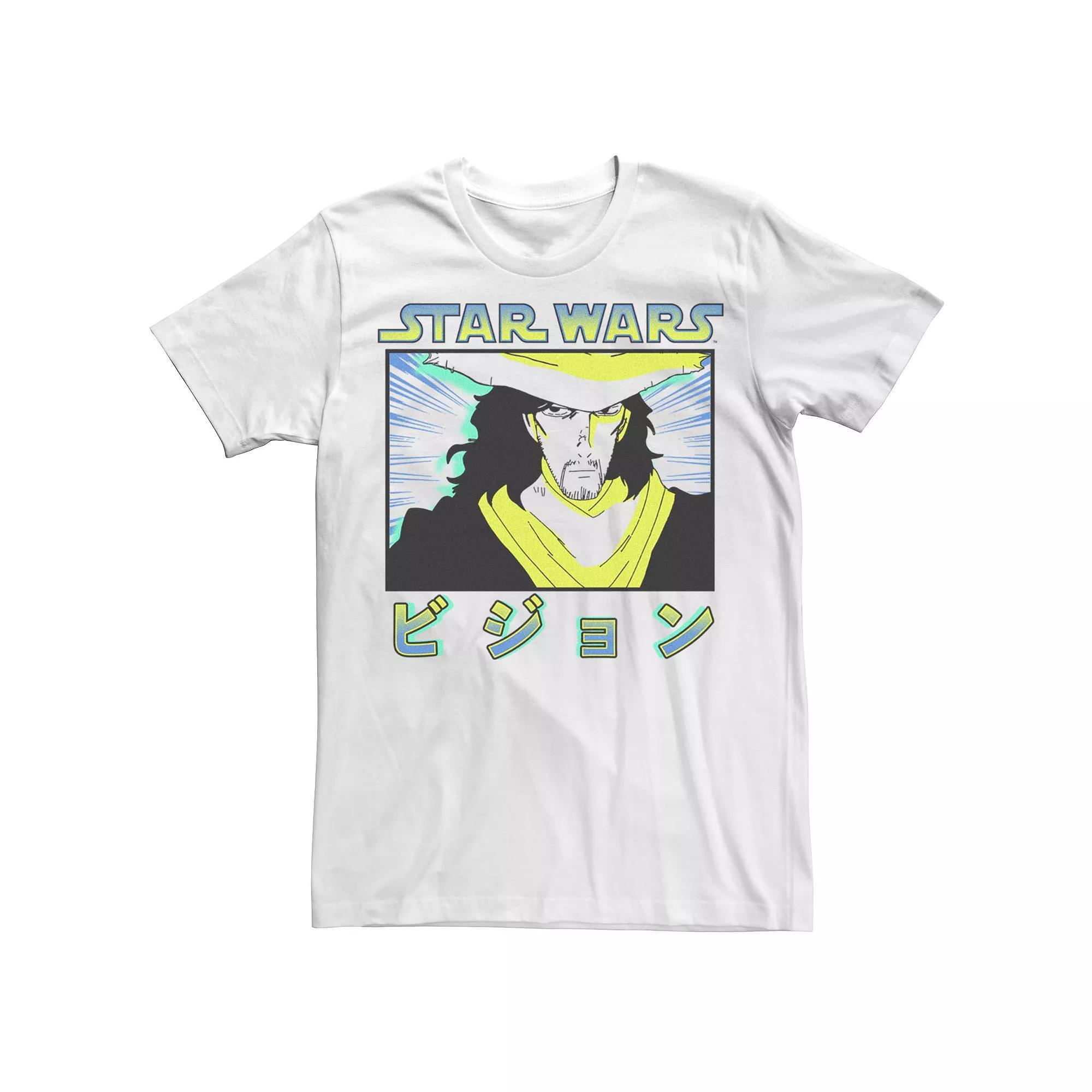 Men's Star Wars Visions Akakiri Framed Kanji Portrait Bombard Wash Tee, Boy's,  Product Image