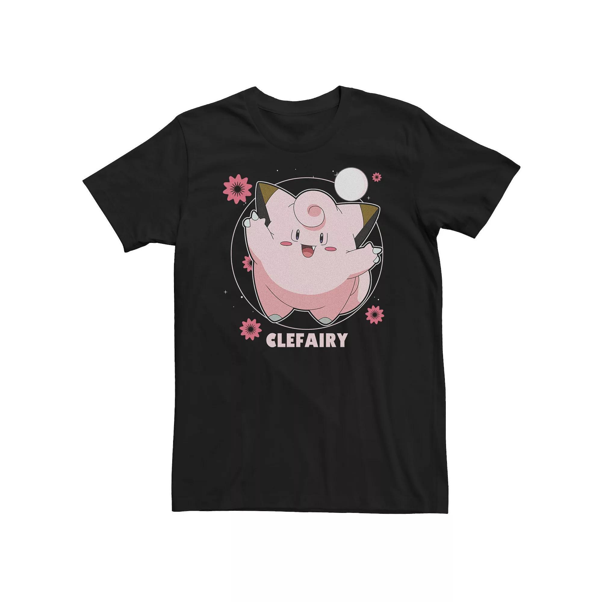 Big & Tall Star Wars The Mandalorian Mando Comic Sunset Poster Tee, Men's,  Product Image