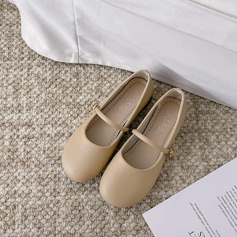 Plain Round Toe Mary Jane Shoes Product Image