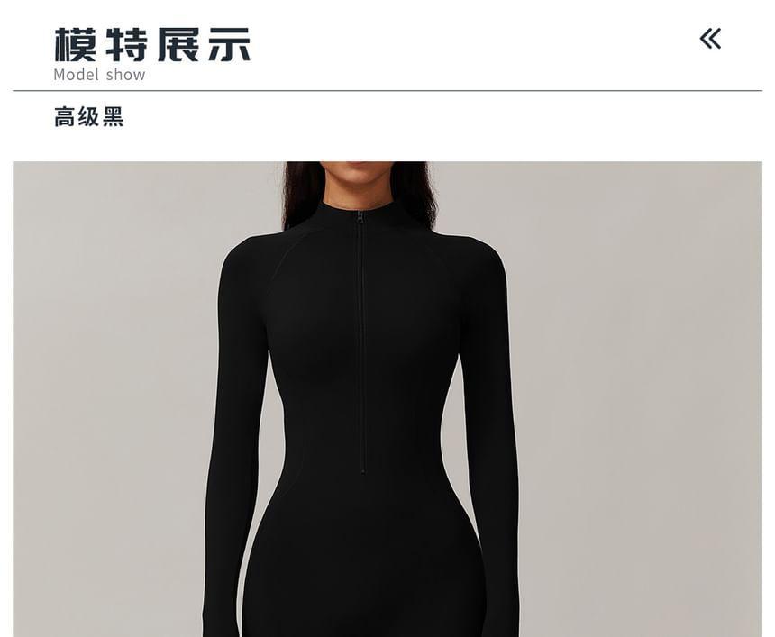 Long Sleeve Stand Collar Plain Fleece-Lined Skinny Jumpsuit Product Image