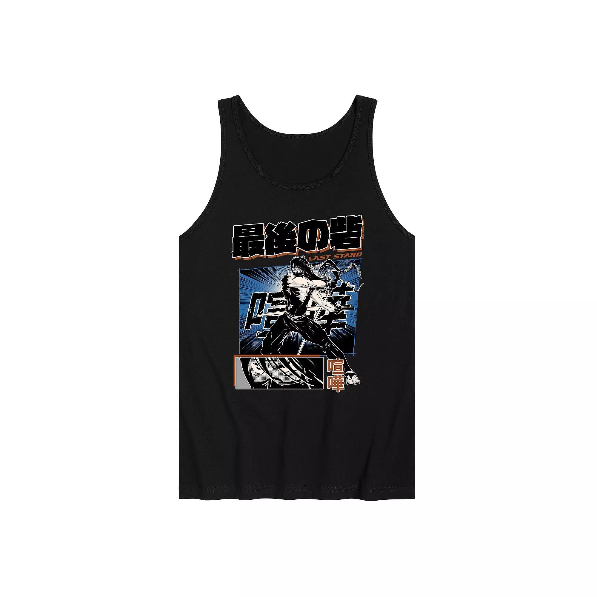 Men's Anime Last Stand Tank Top, Size: Medium, Black Product Image