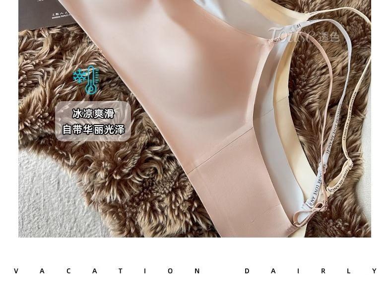 Plain Seamless Wireless Bra Product Image