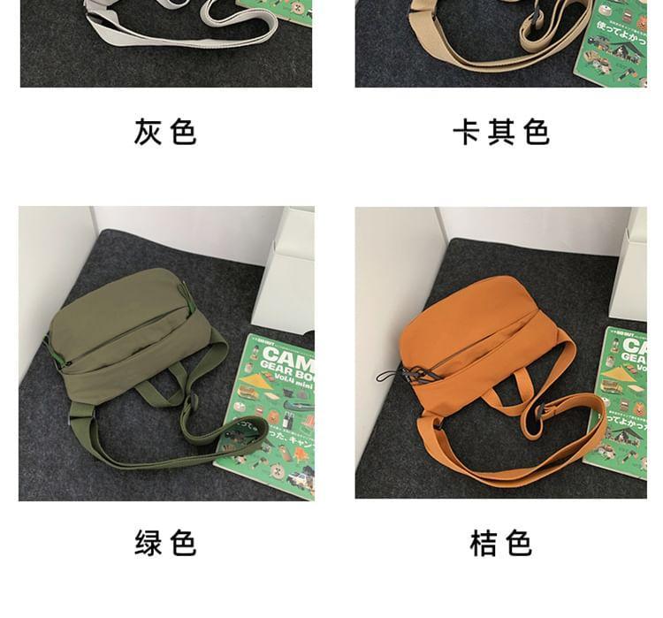 Plain Nylon Belt Bag Product Image