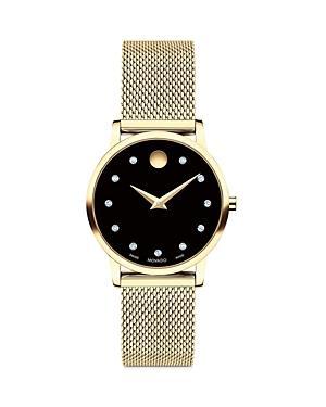 Movado Womens Se Swiss Quartz Black Ceramic Yellow Pvd Bracelet Watch 33mm Product Image