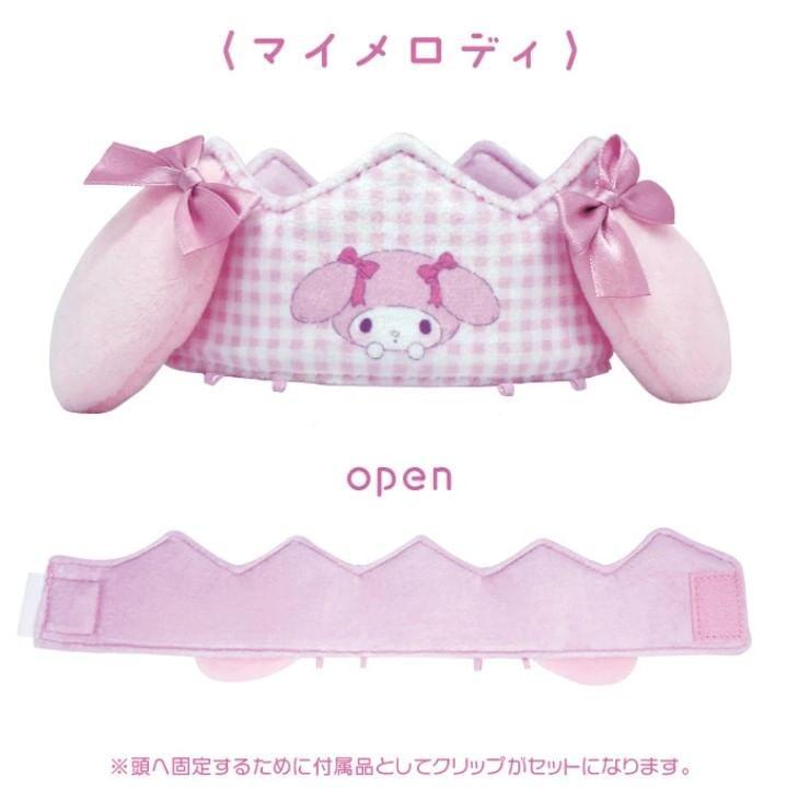 Sanrio Characters Party Crown Product Image