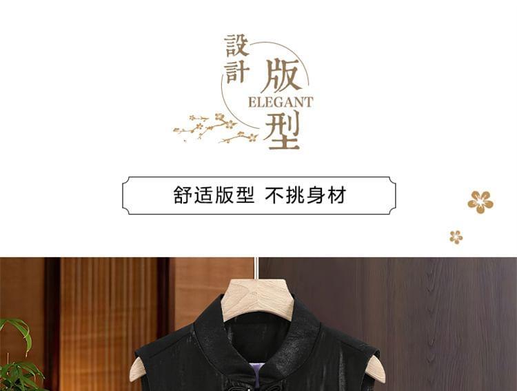 Mandarin Collar Floral Embroidered Frog Button Vest Product Image