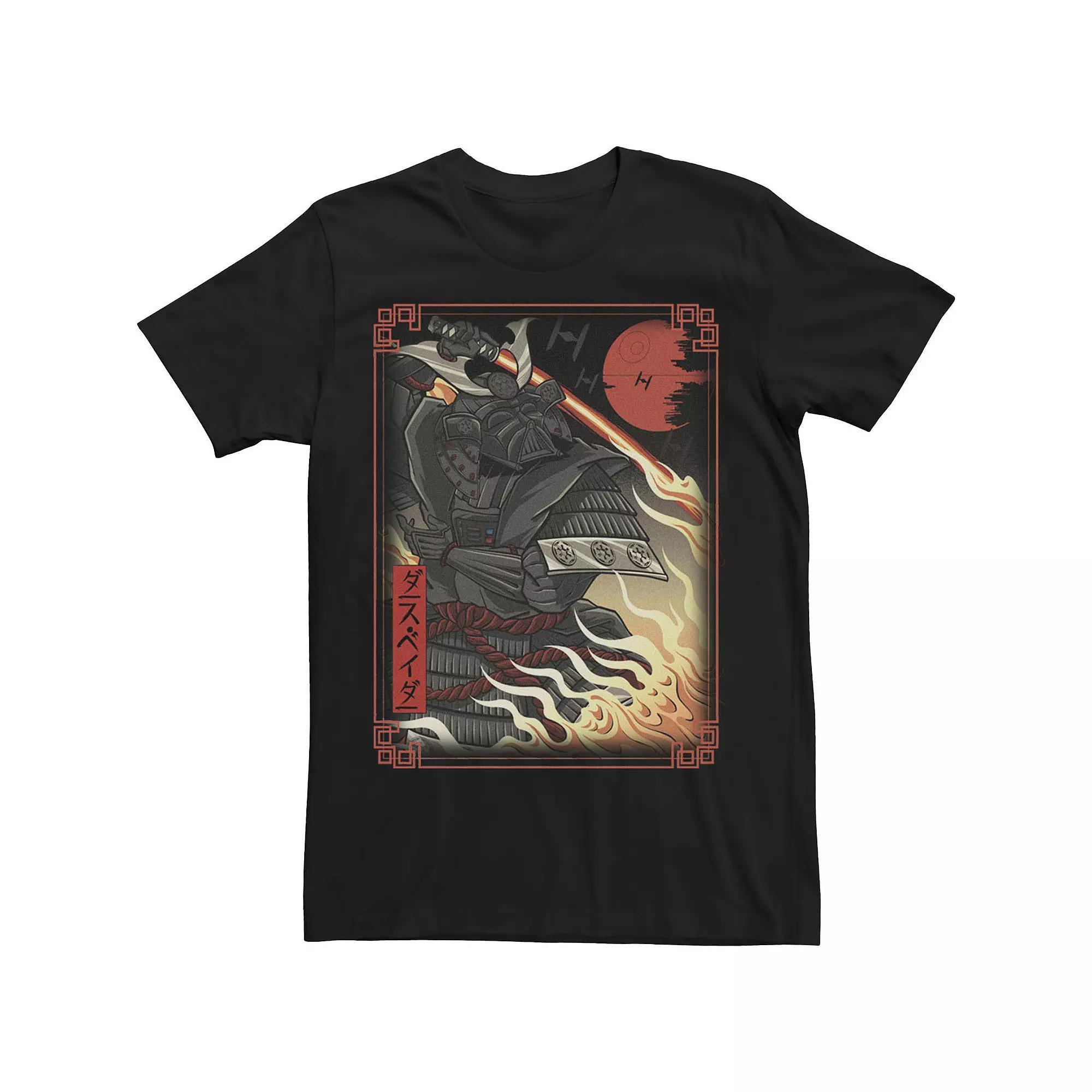 Big & Tall Star Wars Darth Vader Tapestry Tee, Men's, Size: 4XL, Black Product Image