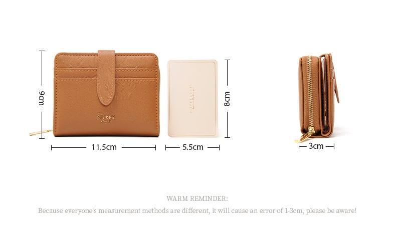 Plain Faux Leather Short Wallet Product Image