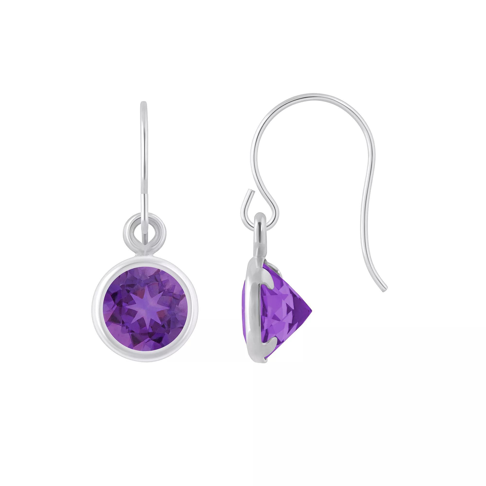 Celebration Gems Sterling Silver 5 mm Round Gemstone Drop Earrings, Women's, Purple Product Image