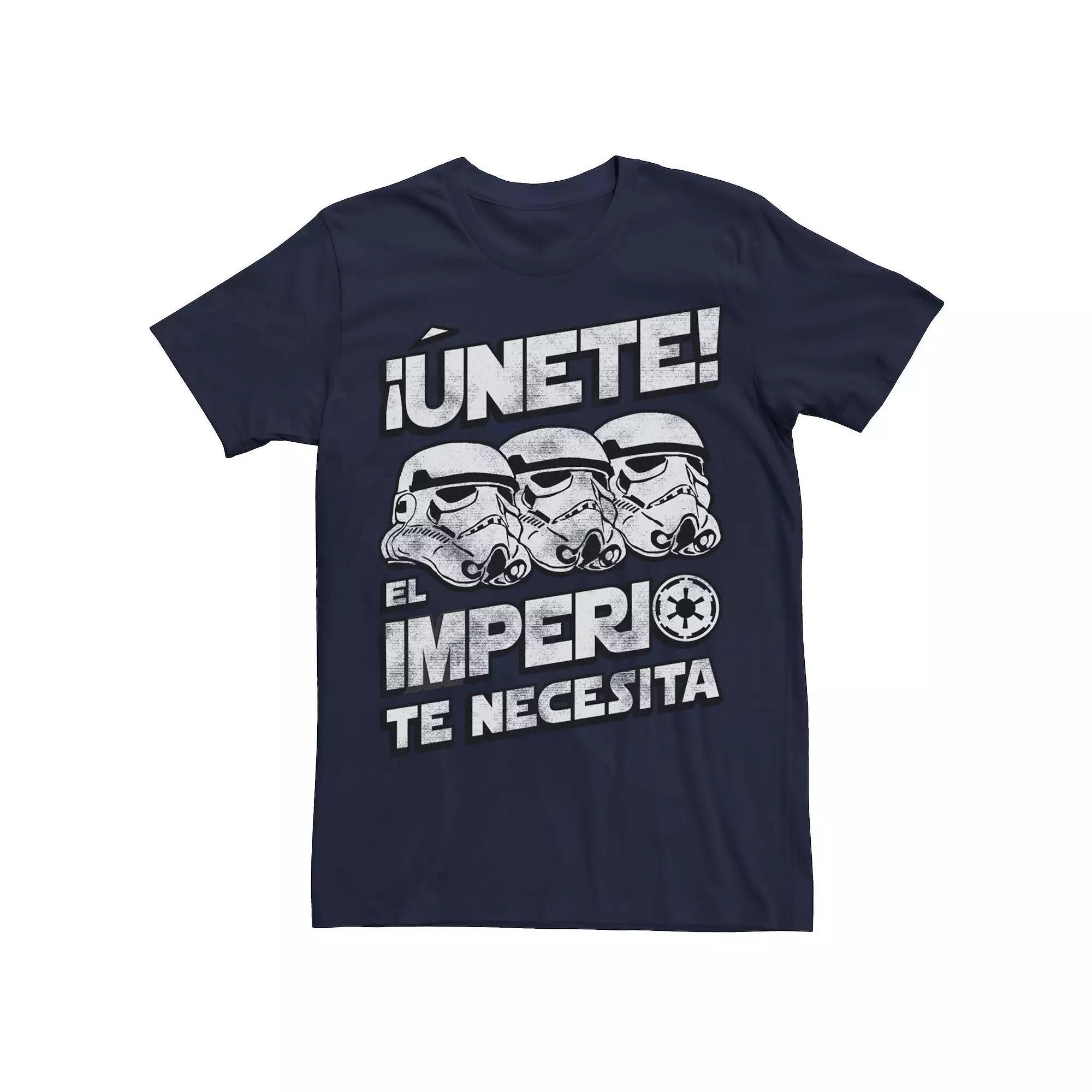 Men's Star Wars El Imperio Te Necesita Stormtrooper Tee, Size: 3XL, Grey Heather Product Image