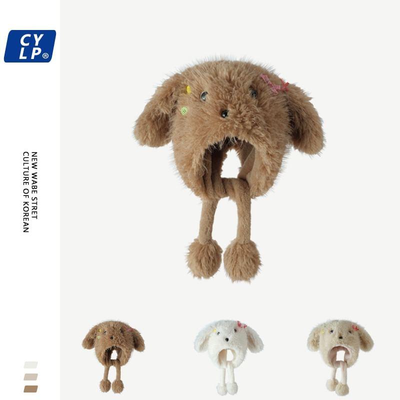 Dog Fluffy Hat Product Image