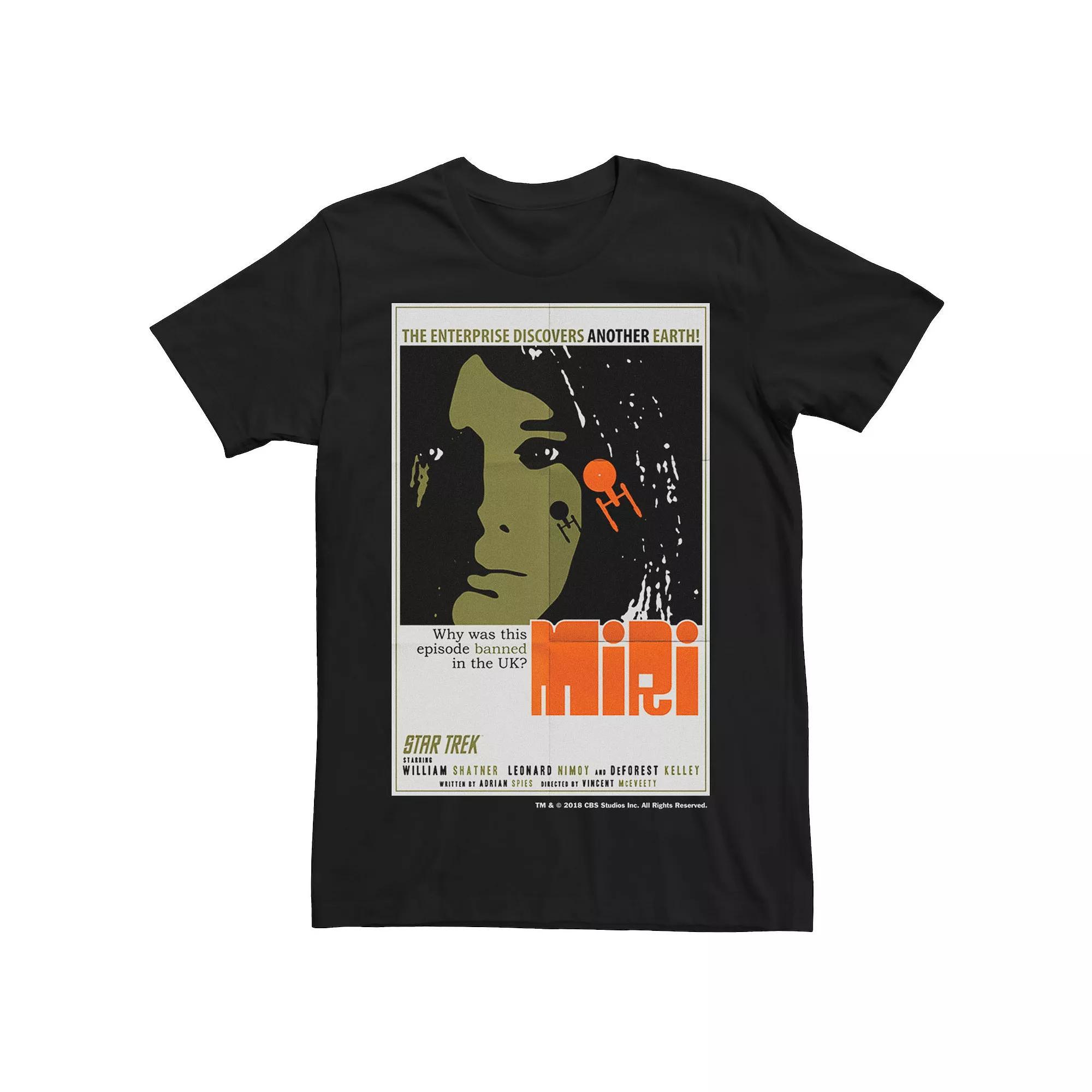 Men's Star Trek Original Series Miri Tee,  Product Image