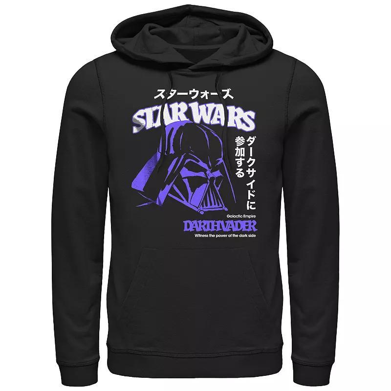 Men's Star Wars Anime Darth Vader Graphic Hoodie, Size: Large, Black Product Image