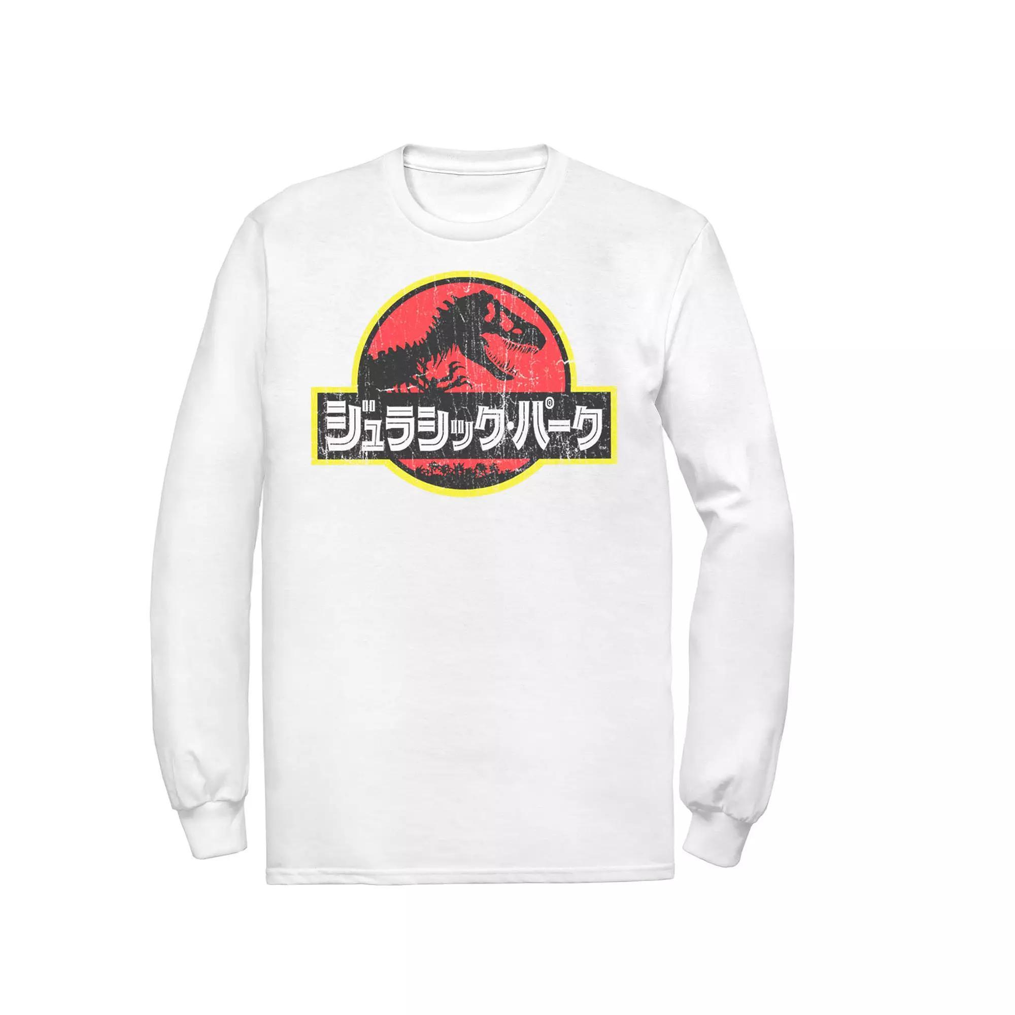 Men's Jurassic Park Logo Japanese Logo Silhouette Tee, Size: XXL, White Product Image