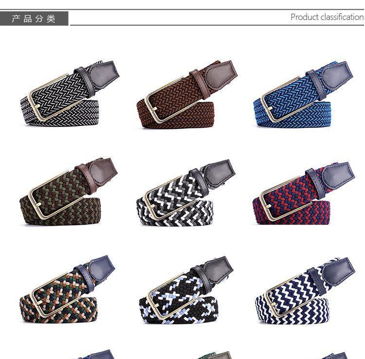 Woven Belt Product Image