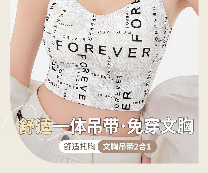 Lettering Wireless Bra Product Image