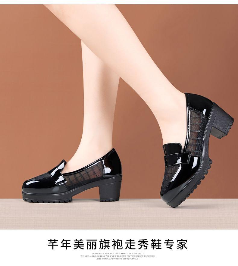 Platform Patent Leather Panel Mesh Block Heel Loafers Product Image