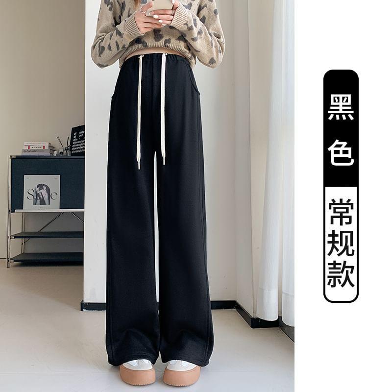 Maternity Drawstring Waist Plain Wide Leg Pants Product Image