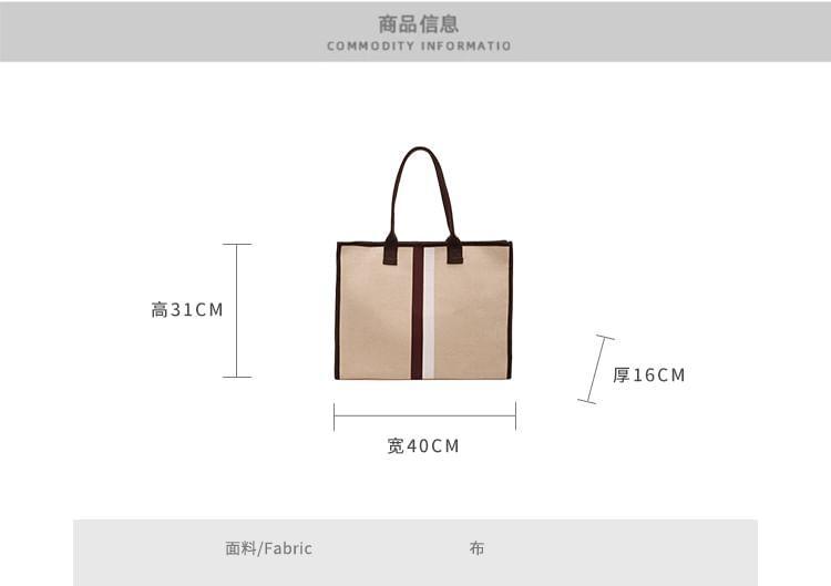 Striped Canvas Tote Bag Product Image