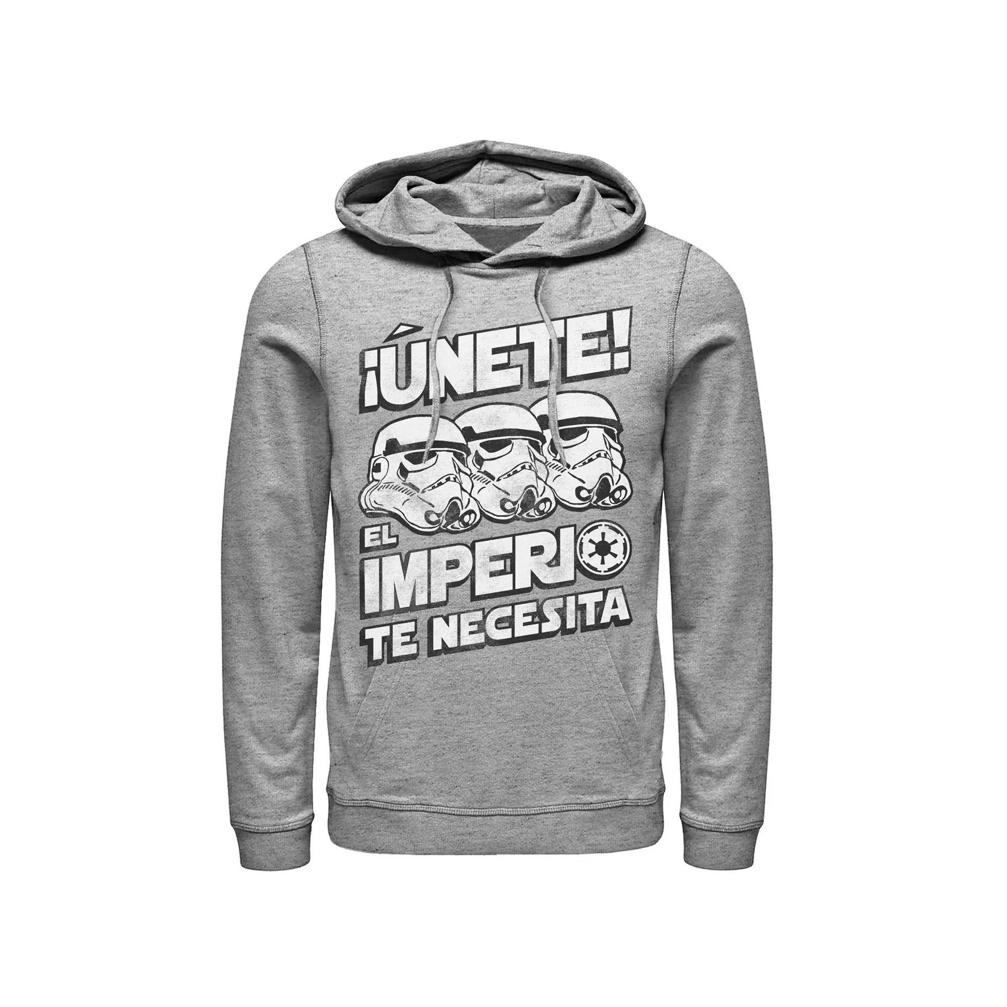 Men's Star Wars Unete El Imperio Te Necesita Stormtrooper Faded Portrait Hoodie, Size: Large, Athletic Grey Product Image