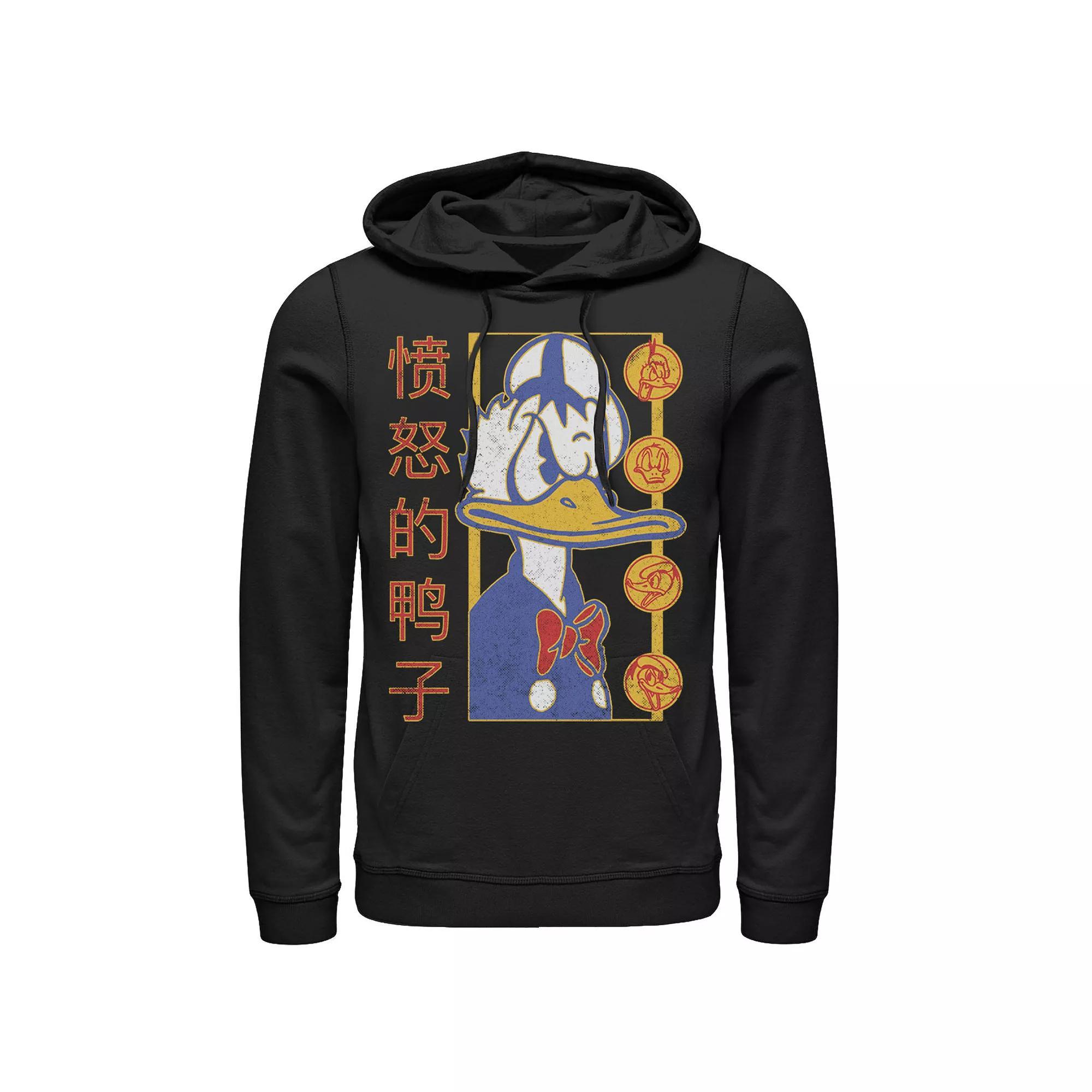 Men's Nickelodeon Spongebob Squarepants Patricks Star Best Buddies Graphic Hoodie,  Product Image