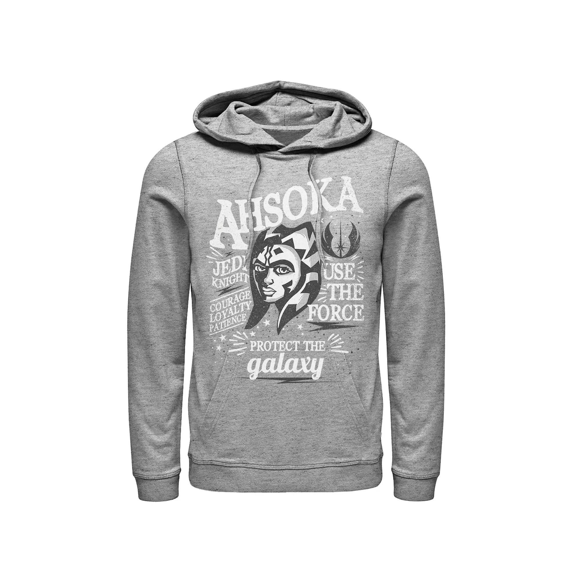 Disney's Lion King Classic Logo Silhouette Men's Hoodie,  Product Image