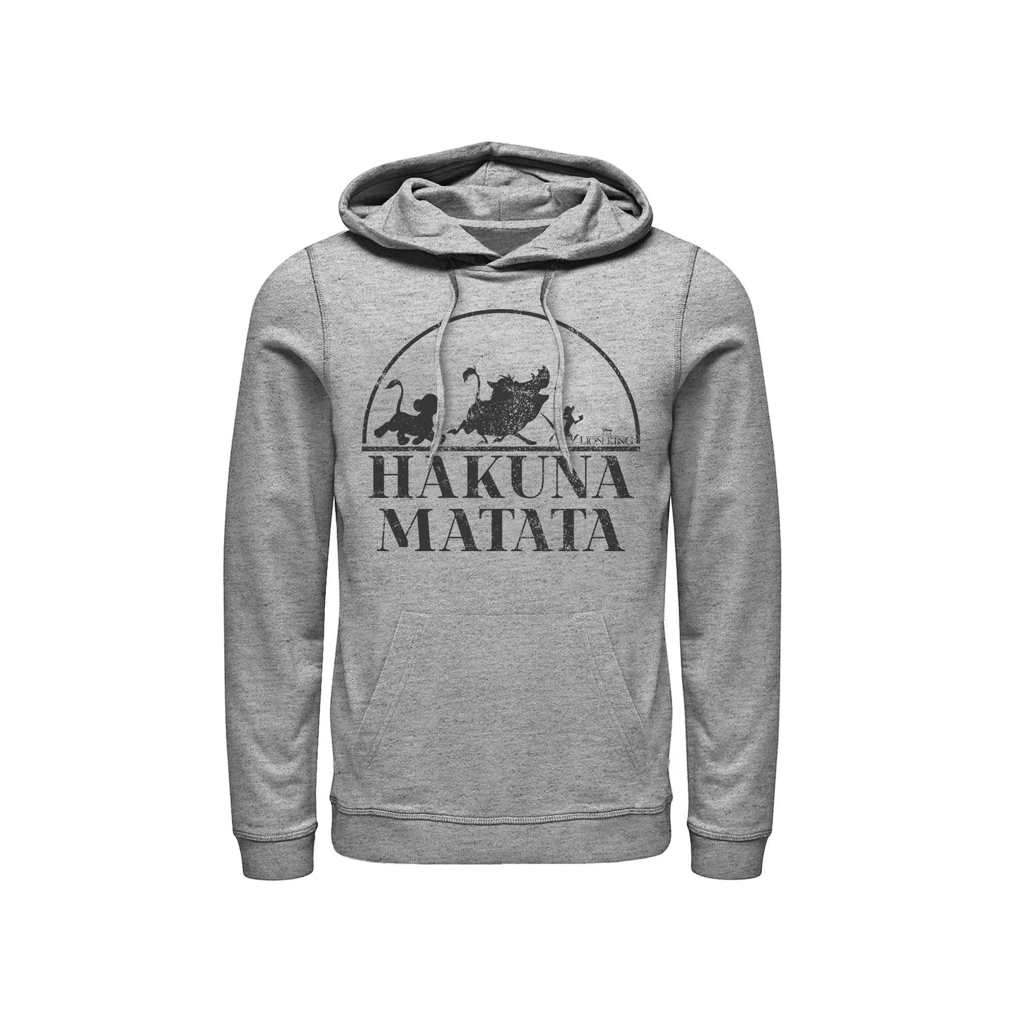 Disney's The Lion King Hakuna Matata Simple Text Men's Hoodie,  Product Image