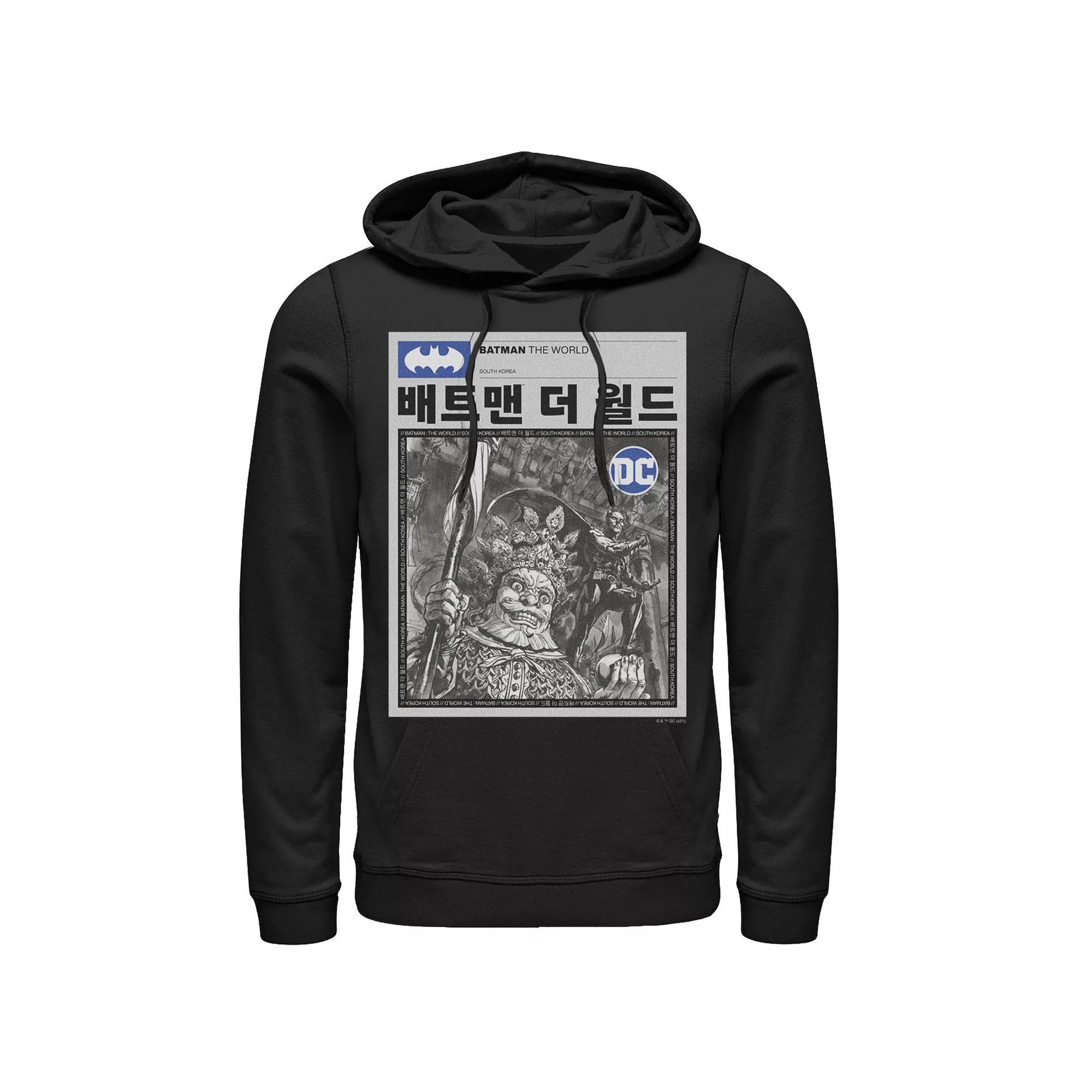 Men's Star Wars R2-D2 And C-3PO Title Logo Poster Hoodie,  Product Image