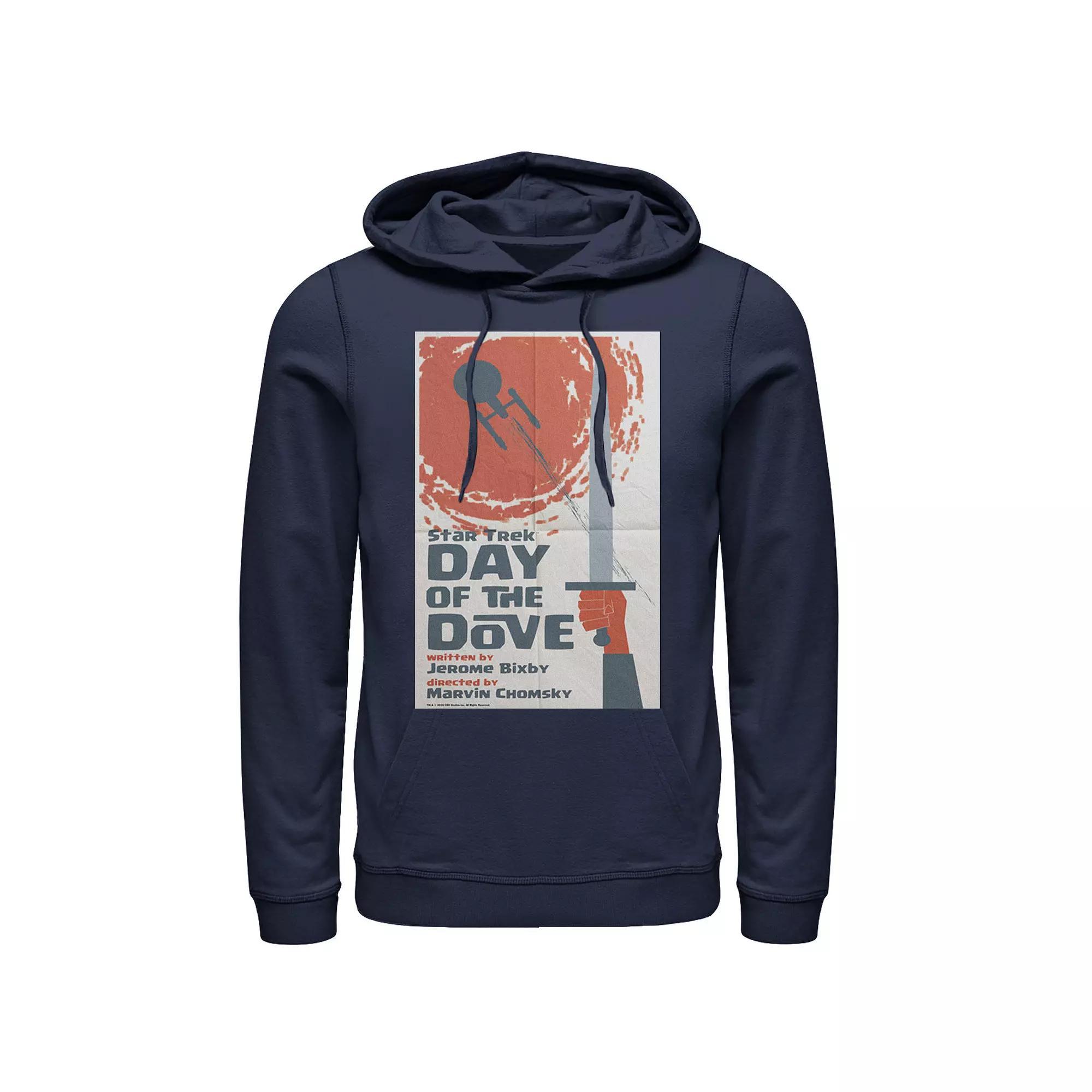 Disney's Lion King Timon Achin' for Bacon Men's Pullover Hoodie,  Product Image