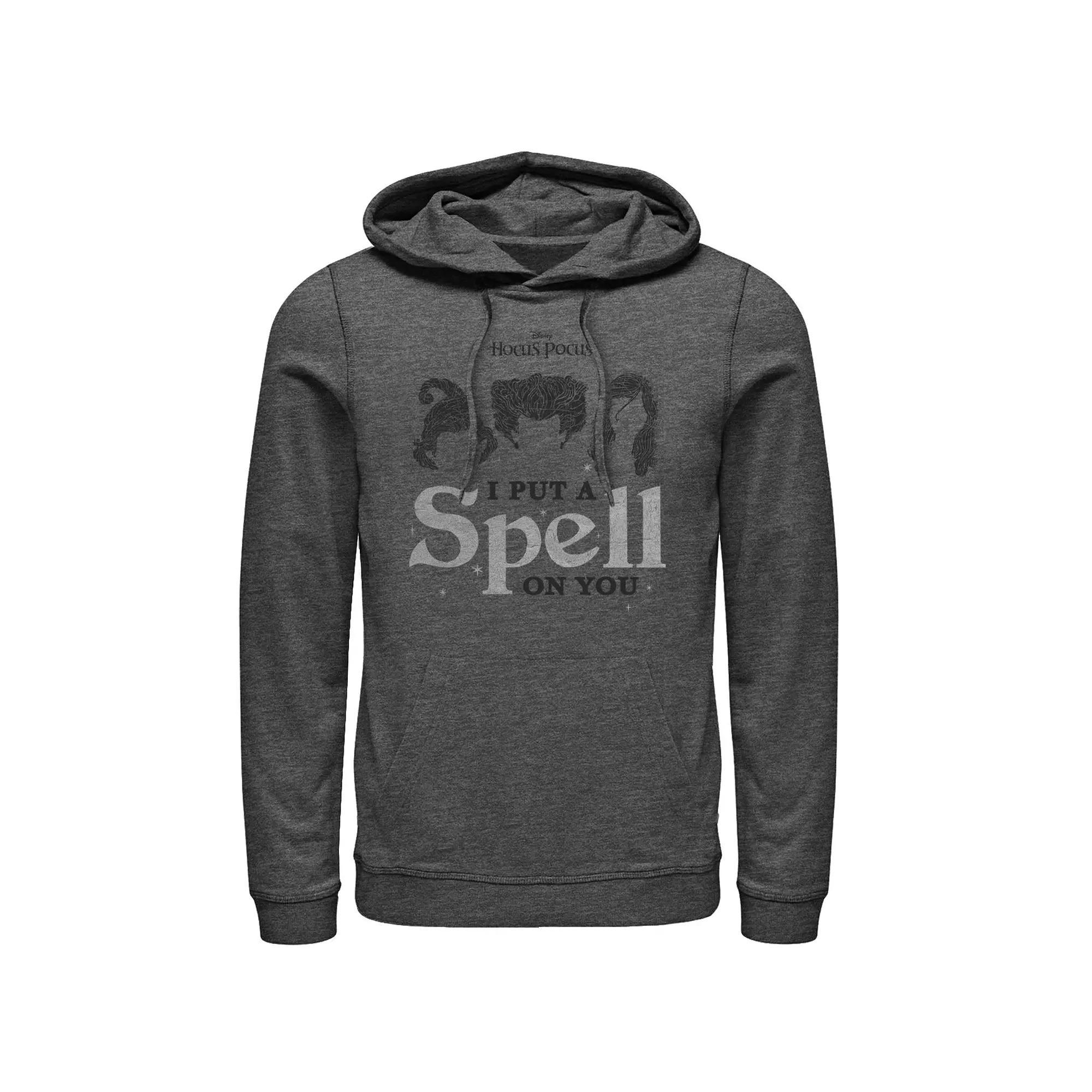 Men's Harry Potter And The Chamber Of Secrets Draco Portrait Hoodie, Size: Large, Black Product Image