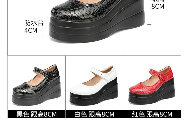 Platform Wedge Mary Jane Pumps Product Image