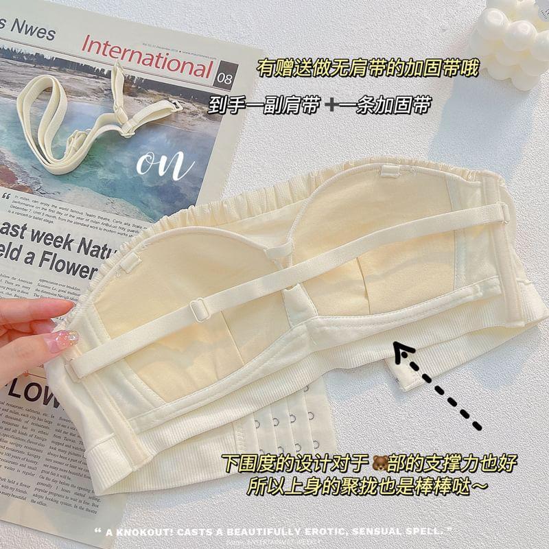 Plain Frill Wireless Bra / Panty / Set Product Image