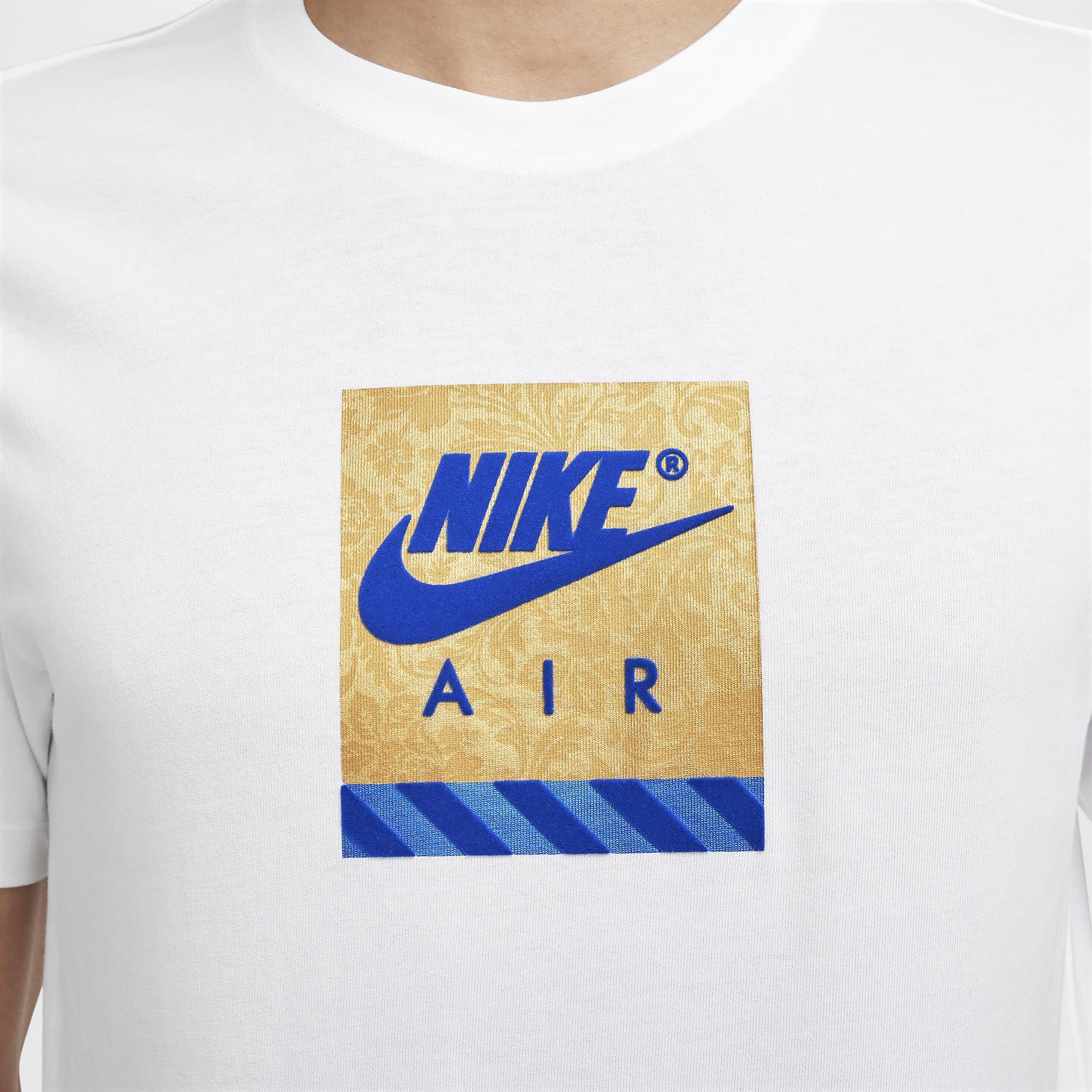 Nike Sportswear T-Shirt Product Image