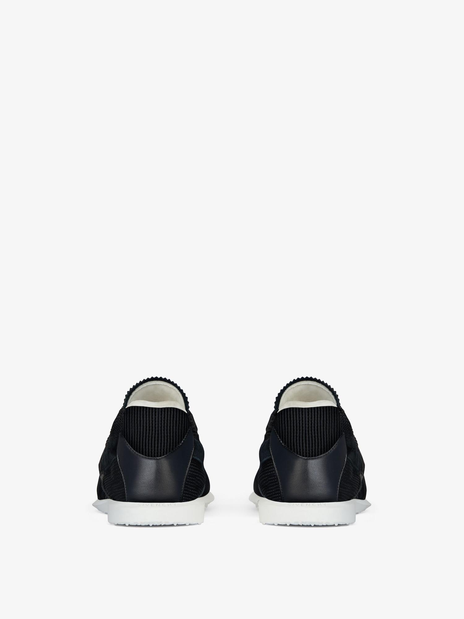 Sneakers in mesh, suede and leather Product Image