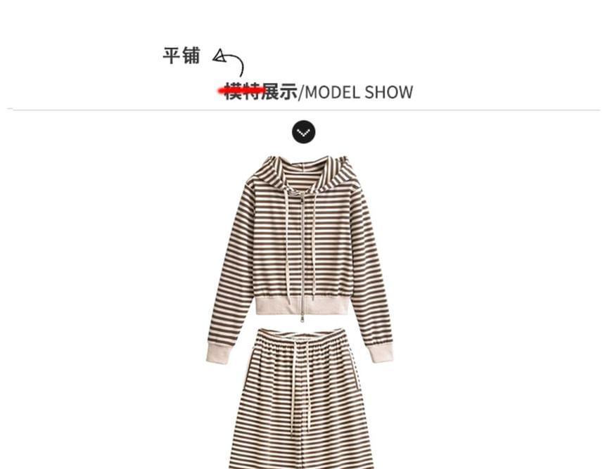 Cropped Striped Hooded Sweatshirt Jacket / Wide-Leg Sweatpants Product Image