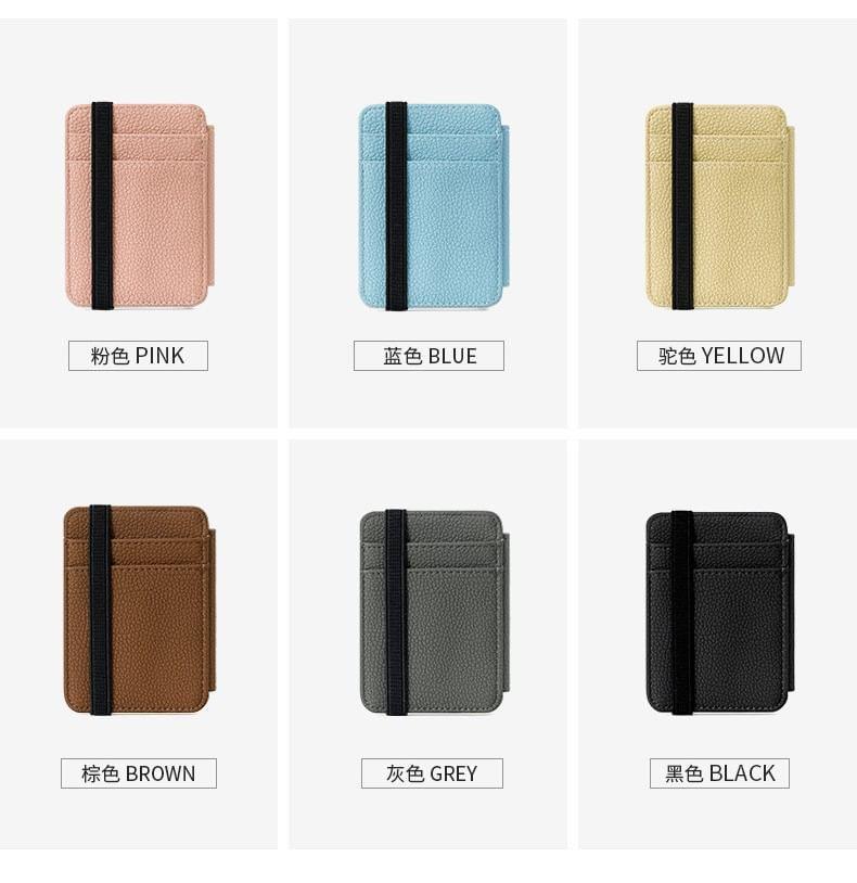 Plain Faux Leather Card Holder Product Image