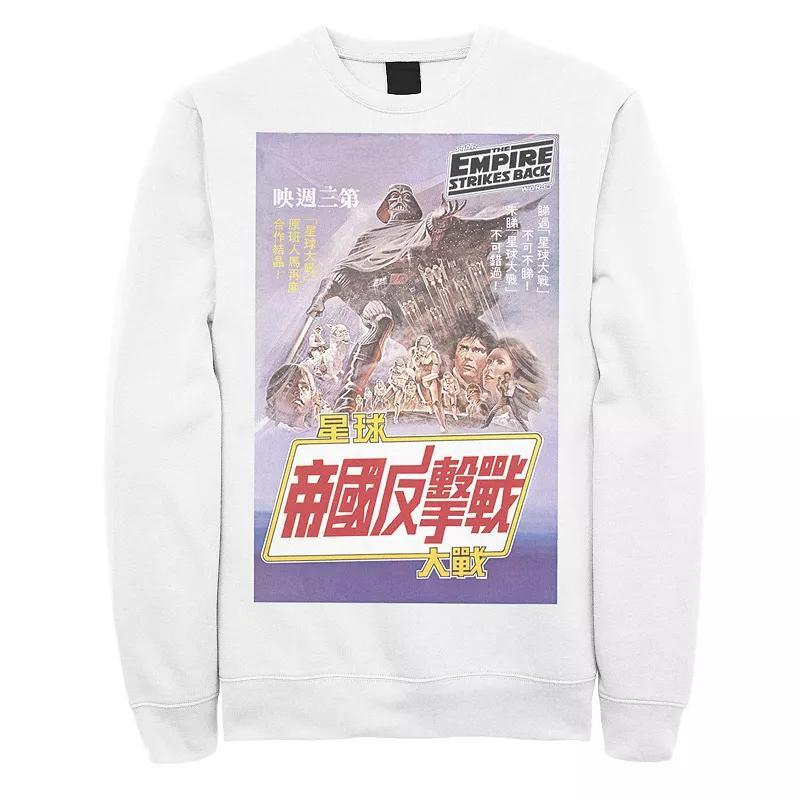 Men's Star Wars: The Empire Strikes Back 40th Kanji Poster Sweatshirt, Size: Large, White Product Image