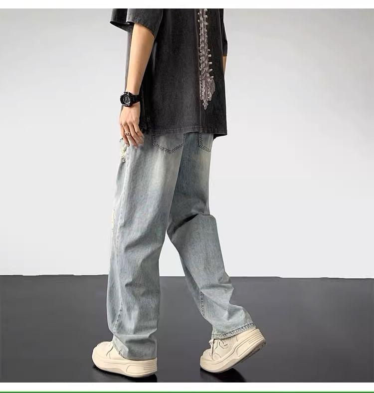 Drawstring Waist Washed Distressed Loose Fit Jeans Product Image